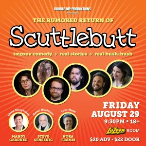 SB_Promo_August29_ATA